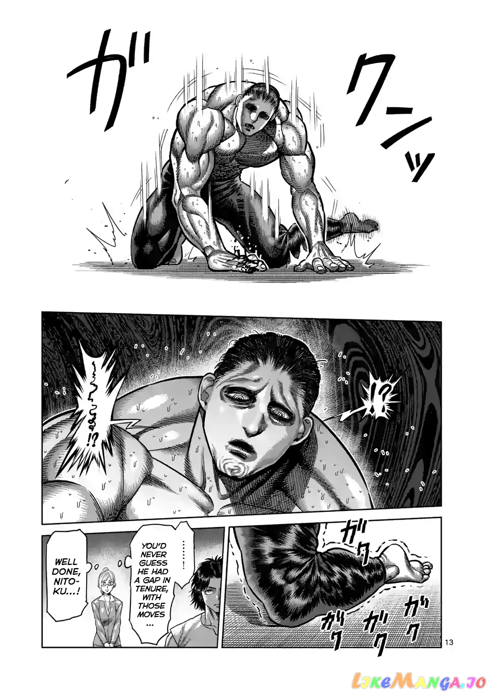 Kengan Omega Chapter 22 160 Kengan Omega Chapter 22 image 13